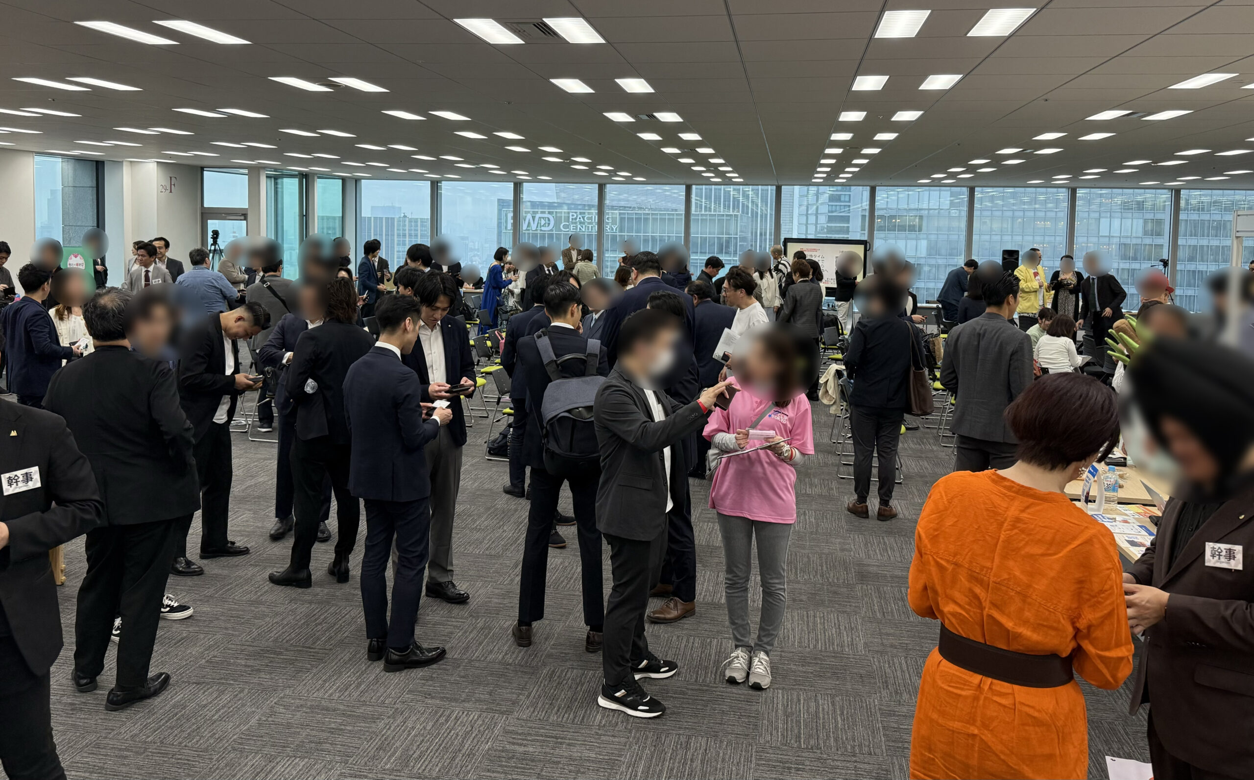 やじるし会
