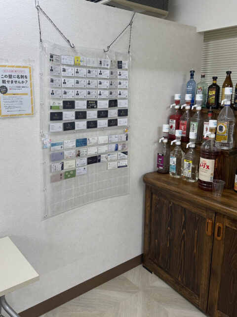 名刺掲示ホルダー